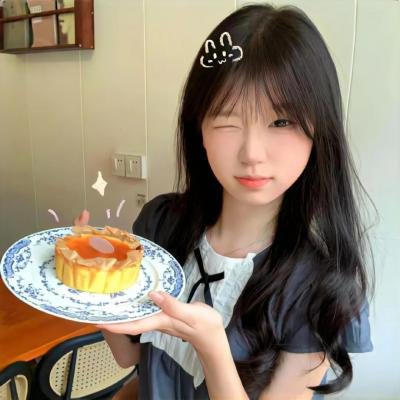 安家