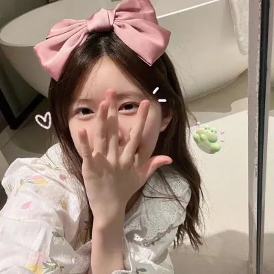 罪爱妳