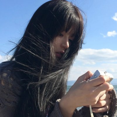 生生相息